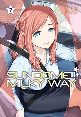Kazuki Funatsu/Sundome!! Milky Way Vol. 7
