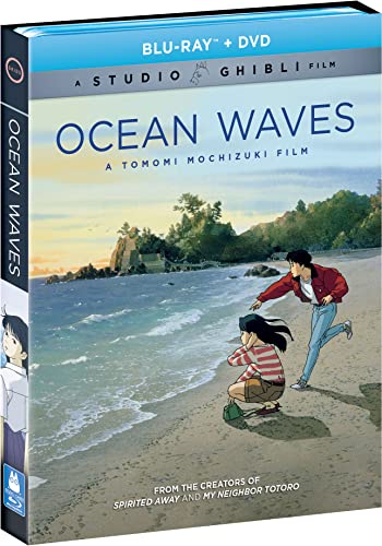 Ocean Waves/Ocean Waves@Blu-Ray/DVD/2 Disc/Reissue/Japanese/English-Sub