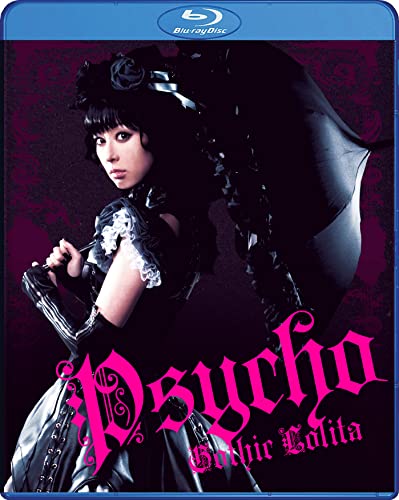 Psycho Gothic Lolita/Psycho Gothic Lolita