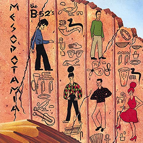 The B 52's Mesopotamia (rocktober Exclusive Ultra Clear W Orange Splatter Vinyl) 