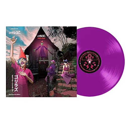 Gorillaz/Cracker Island (Neon Purple Vinyl)