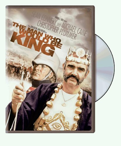 Man Who Would Be King Connery Caine Plummer Jaffrey Ws Fs Pg 