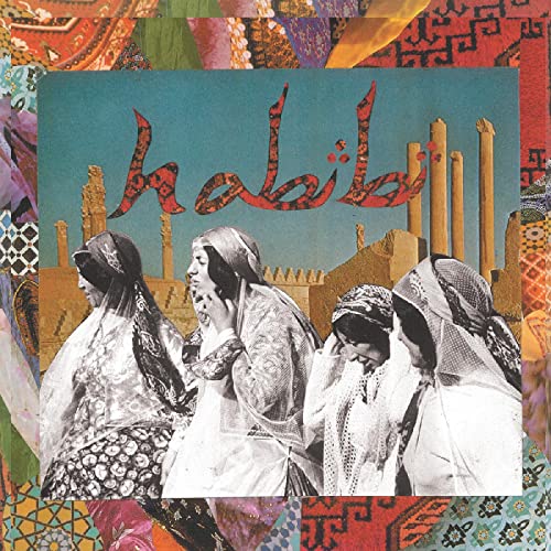 Habibi/Habibi (DELUXE EDITION, RED VINYL)@LP + 7" w/ download card