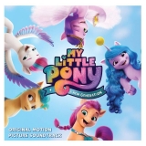 My Little Pony A New Generation Original Motion Picture Soundtrack (purple Vinyl) 140g Rsd Black Friday Exclusive Ltd. 2000 Usa 