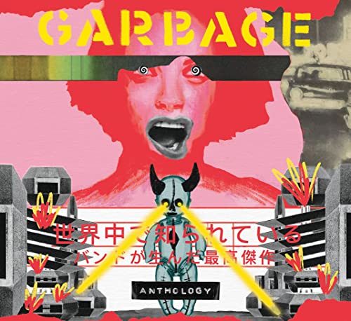 Garbage/Anthology