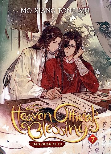 Mo Xiang Tong Xiu/Heaven Official's Blessing@ Tian Guan CI Fu (Novel) Vol. 7