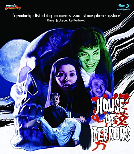 House Of Terrors/Kaidan Semushi Otoko@Blu-Ray@NR