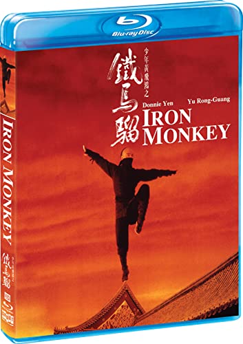 Iron Monkey/Yen/Yu/Wang/Yan/Wong/Hsiao@Blu-Ray@PG13