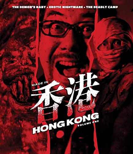 Made In Hong Kong Volume #1 Made In Hong Kong Volume #1 Blu Ray Nr 