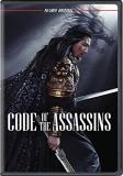 Code Of The Assassins Code Of The Assassins 