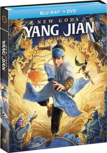 New Gods-Yang Jian/New Gods-Yang Jian@Blu-Ray/DVD/2023/2 Disc