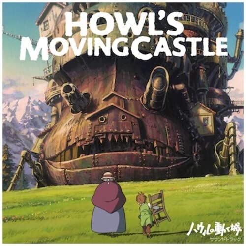 Joe Hisaishi/Howl's Moving Castle - O.S.T.@Amped Non Exclusive