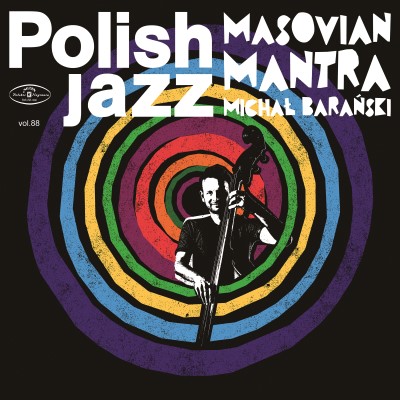 Michal Baranski/Masovian Mantra (Color Vinyl)@RSD PL Exclusive / Ltd. 300@LP