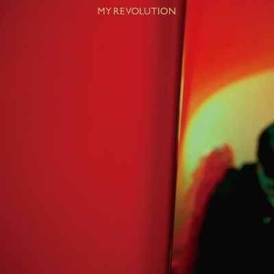 Yuransen/My Revolution@RSD JP Exclusive@LP