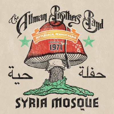 Allman Brothers Band/Syria Mosque: Pittsburgh, Pa January 17, 1971@RSD Exclusive