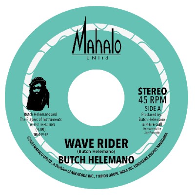 Butch Helemano/Wave Rider / Vision Of Babylon@RSD JP Exclusive