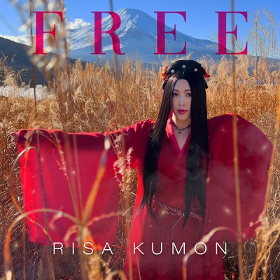 Risa Kumon/Free@RSD JP Exclusive