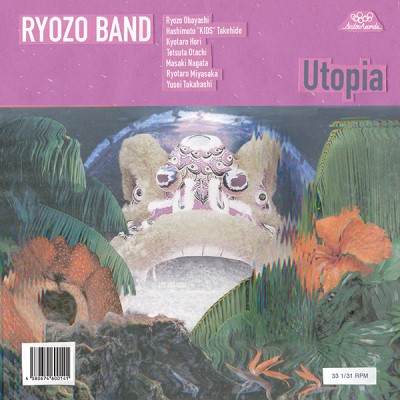Ryozo Band/Utopia@RSD JP Exclusive