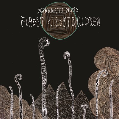 Kikagaku Moyo/Forest Of Lost Children (Iex)@Amped Non Exclusive