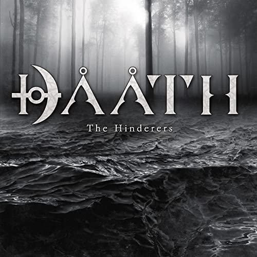 Daath/Hinderers (Red Smoke Vinyl)