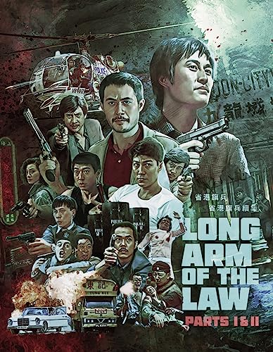 The Long Arm Of The Law 1&2/The Long Arm Of The Law 1&2@Blu-ray