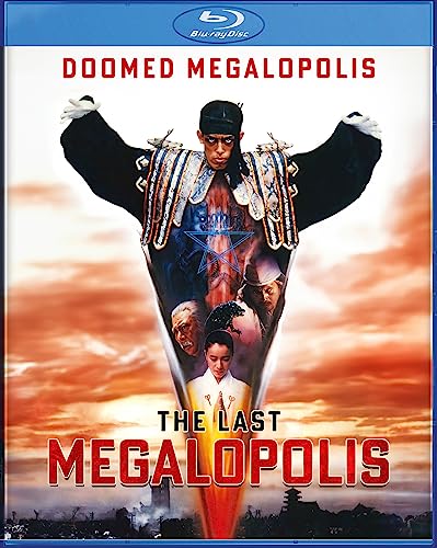 Doomed Megalopolis: The Last Megalopolis/Katsu/Shimada/Harada