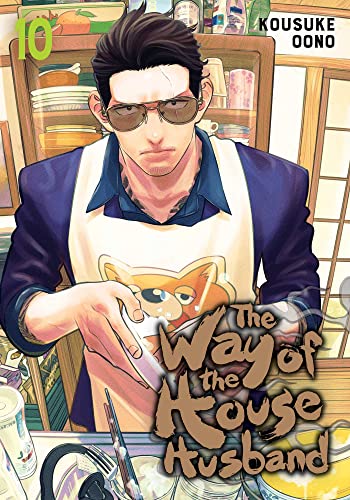 Kousuke Oono/The Way of the Househusband, Vol. 10