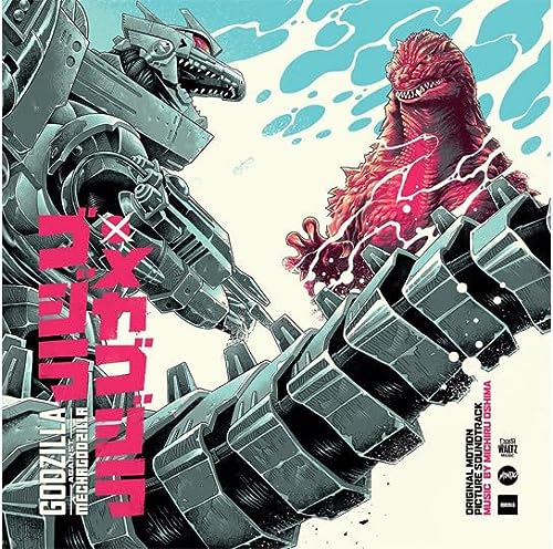 Michiru Oshima/Godzilla Against Mechagodzilla