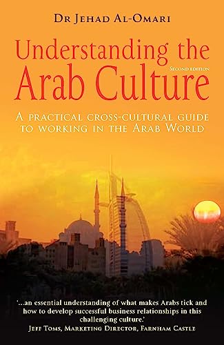 Jehad Al-Omari/Understanding the Arab Culture, 2nd Edition@0002 EDITION;Revised