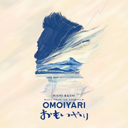 Kishi Bashi/Music From The Song Film: Omoi@Amped Exclusive