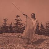Unknown Mortal Orchestra Ii 10 Year Anniversary Amped Exclusive 