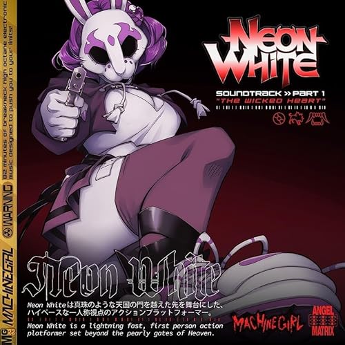 Machine Girl/Neon White Part 1 Wicked Heart@Amped Non Exclusive