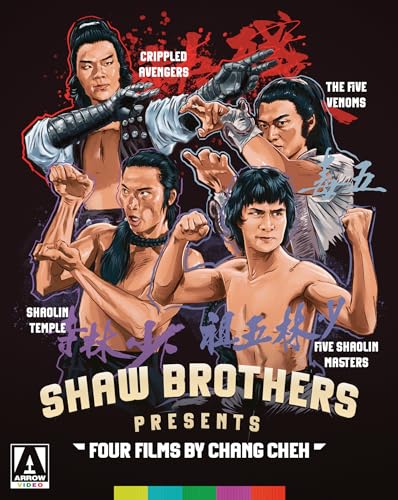 Shaw Brothers Presents: Four F/Shaw Brothers Presents: Four F