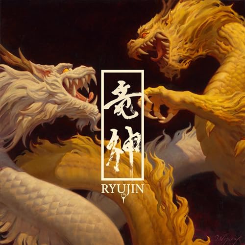 Ryujin/Ryujin