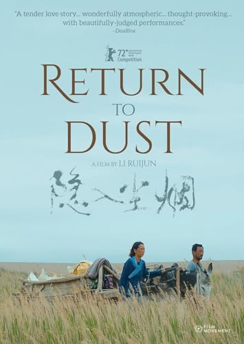 Return To Dust/Return To Dust