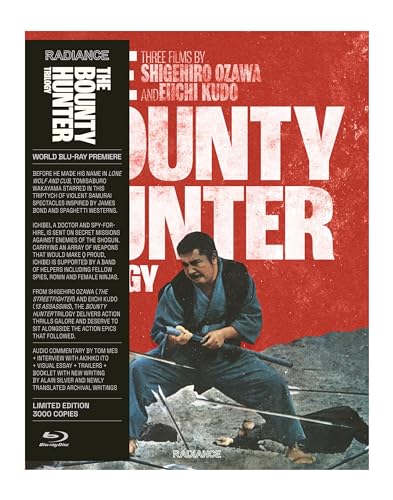 Bounty Hunter Trilogy/Tomisaburo Wakayama@Limited Edition Blu-Ray