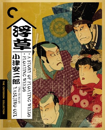 A Story of Floating Weeds / Floating Weeds/Criterion Collection@Two Films by Yasujiro Ozu