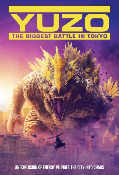 Yuzo: The Biggest Battle In Tokyo/Yuzo: The Biggest Battle In Tokyo@DVD