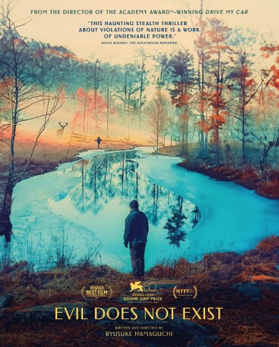 Evil Does Not Exist/Criterion Collection