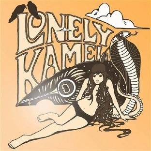 Lonely Kamel Lonely Kamel Lonely Kamel 