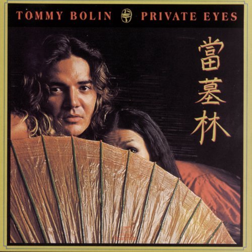Tommy Bolin Private Eyes 