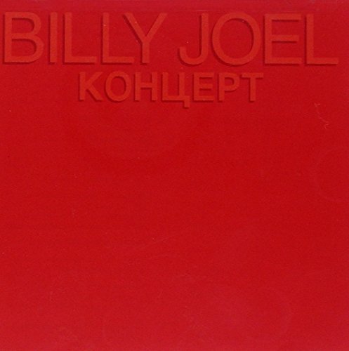 Billy Joel Kohuept Super Hits 