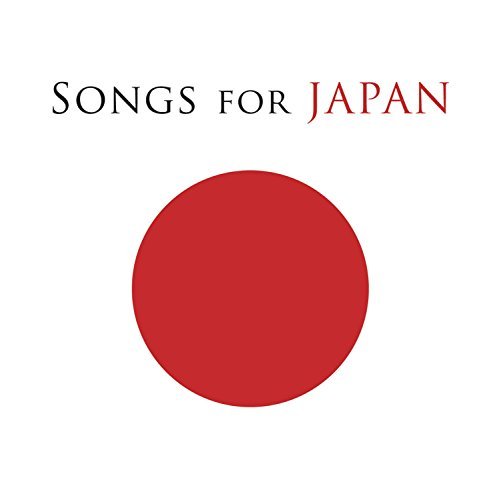 Songs For Japan/Songs For Japan@2 Cd Set@U2/Lady Gaga/Beyonce/Groban