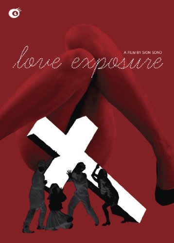 Love Exposure (2008) Nishijima Mitsushima Jpn Lng Eng Sub Nr 