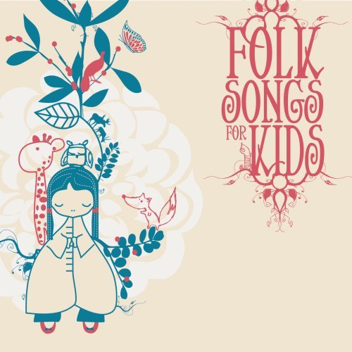 Folk Songs For Kids Folk Songs For Kids CD R 