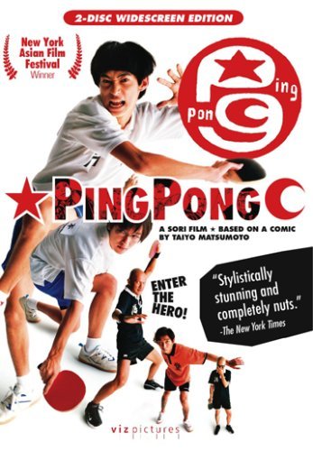 Ping Pong/Ping Pong@Nr
