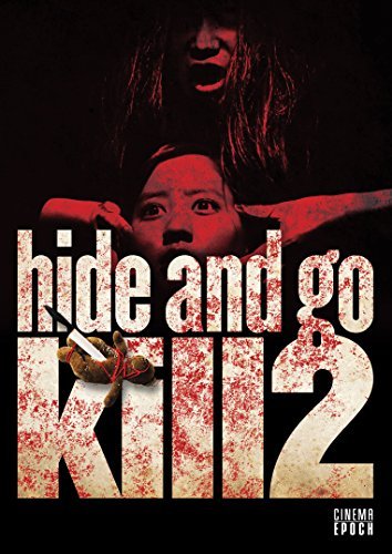 Hide & Go Kill 2/Hide & Go Kill 2@Nr