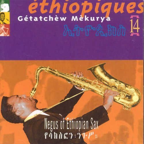 Ethiopiques/Vol. 14-Getatchew Mekurya@Import-Eu