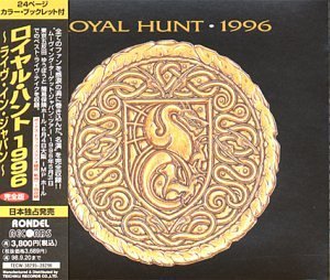 Royal Hunt/1996 (Live In Japan)