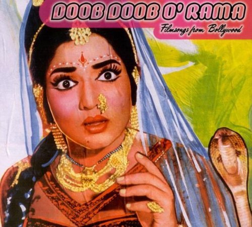 Various Artists/Doob Doob O' Rama: Filmsongs From Bollywood, Vol.